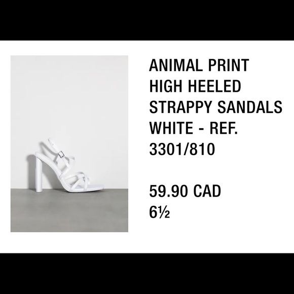 Zara Animal print high heeled strappy sandals - Picture 3 of 7